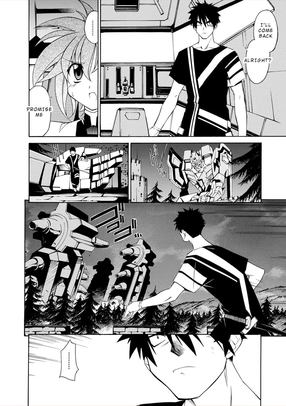 Jinki: Extend Chapter 7 - Page 7
