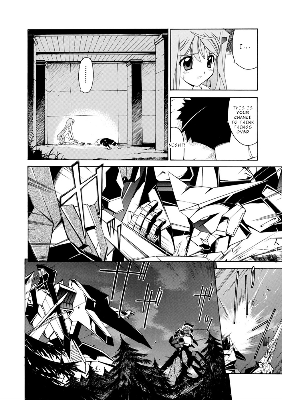 Jinki: Extend Chapter 8 - Page 14