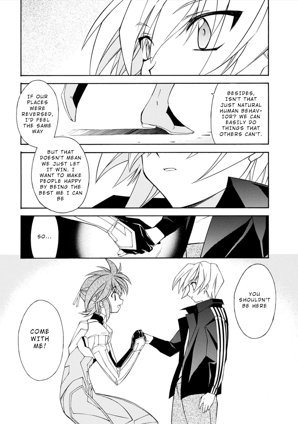 Jinki: Extend Chapter 8 - Page 19
