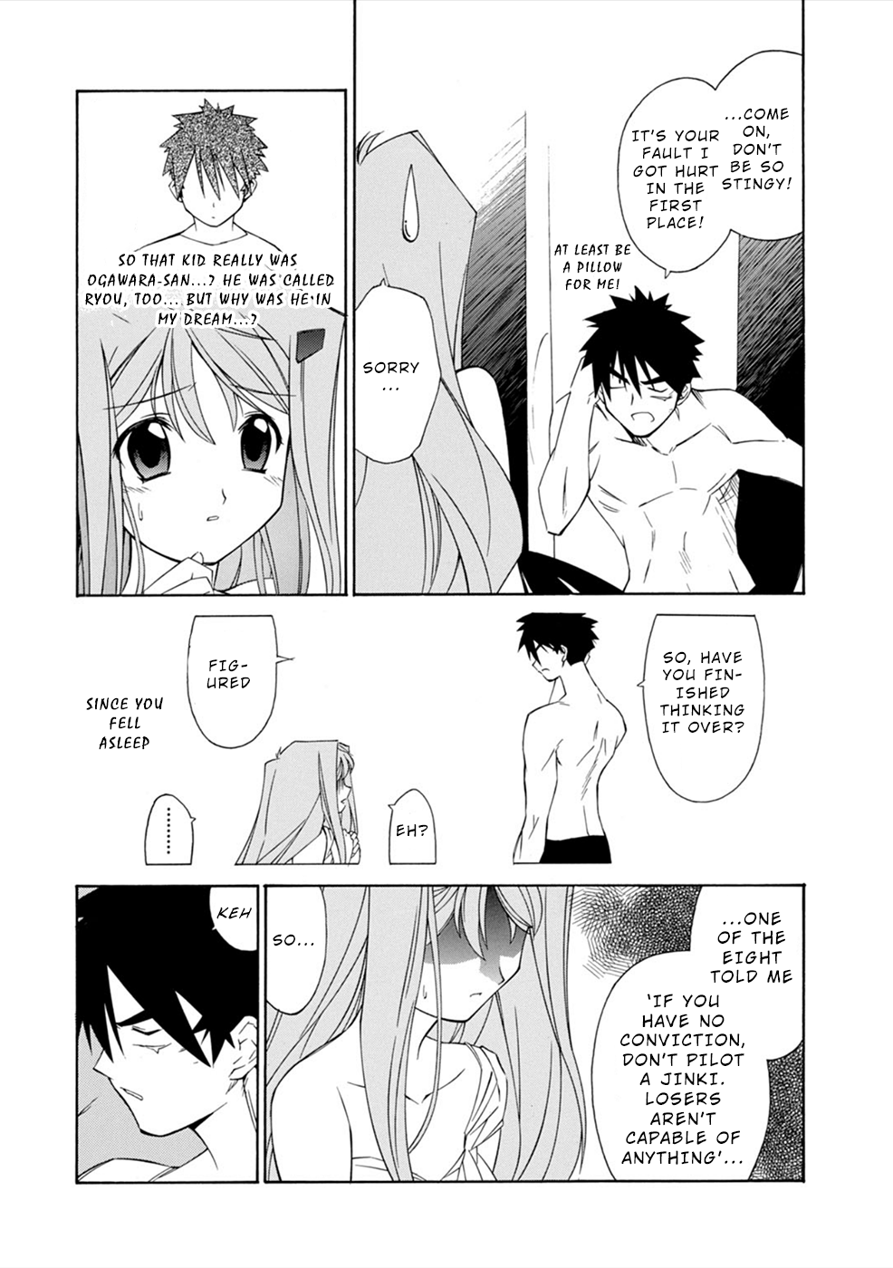 Jinki: Extend Chapter 8 - Page 25