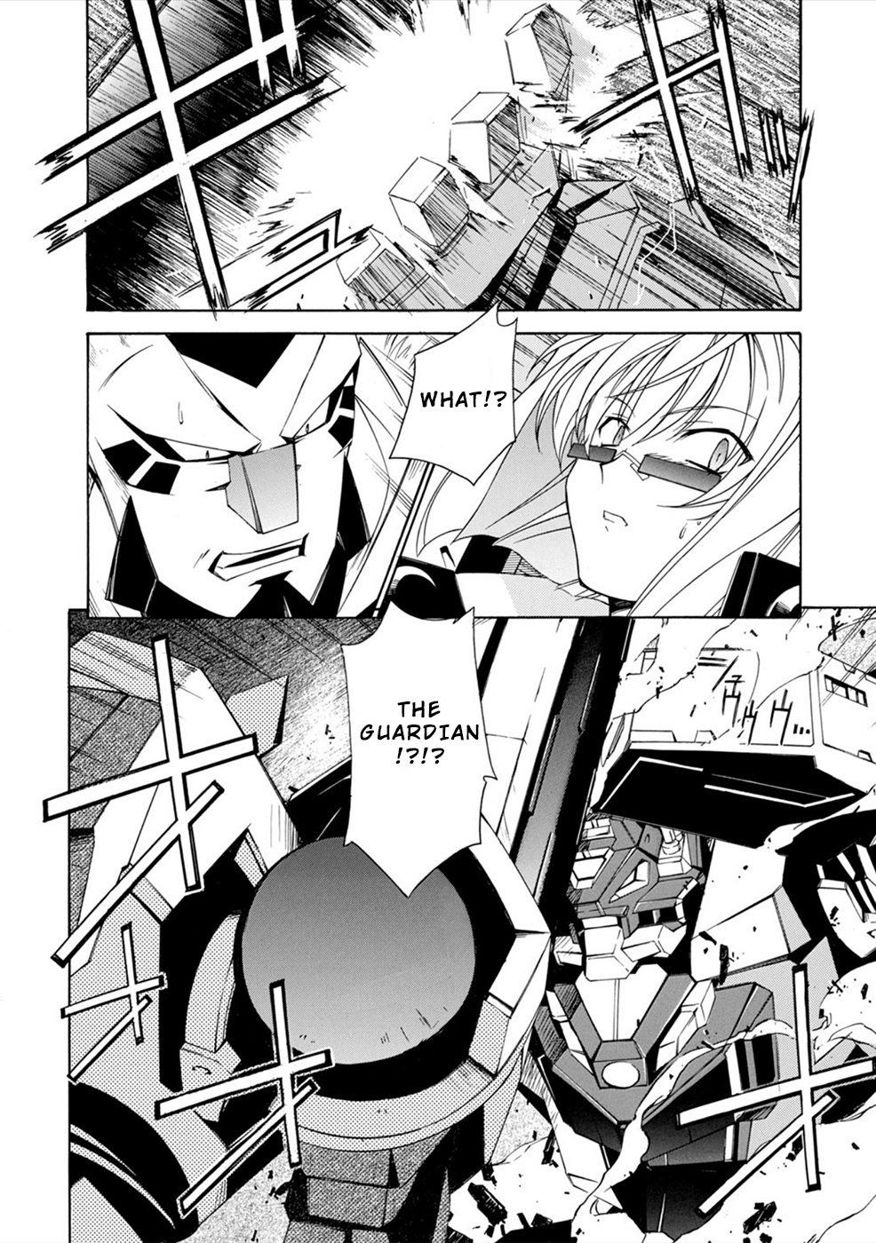 Jinki: Extend Chapter 8 - Page 34