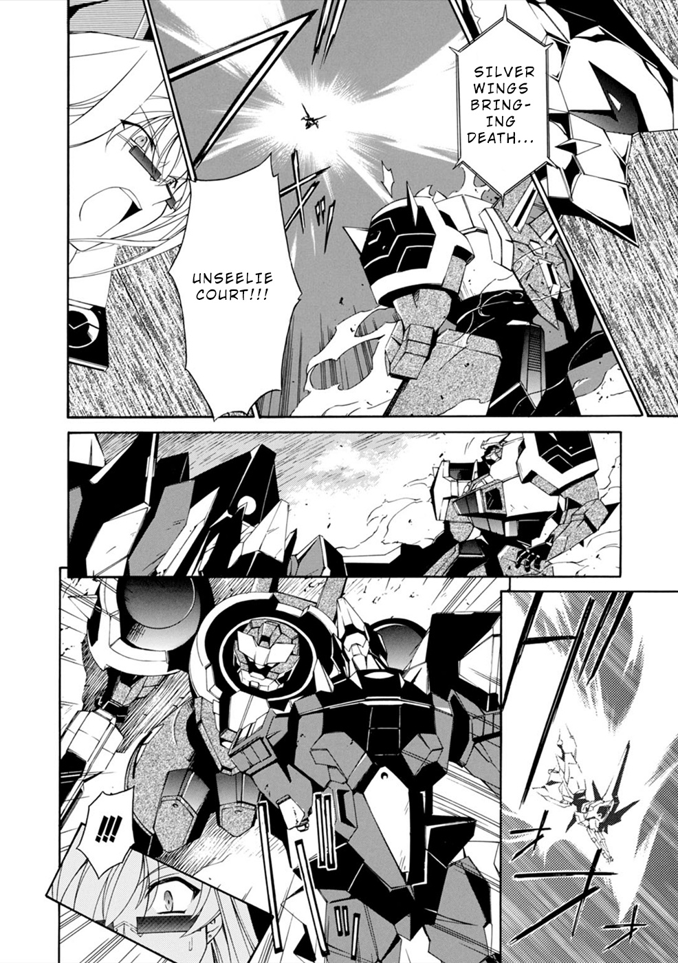 Jinki: Extend Chapter 8 - Page 6