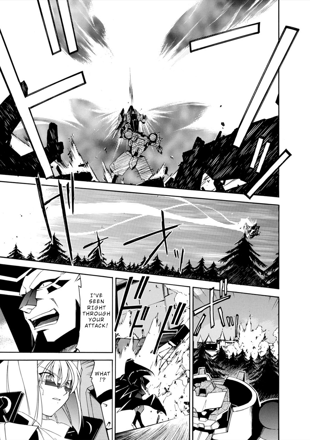 Jinki: Extend Chapter 8 - Page 7