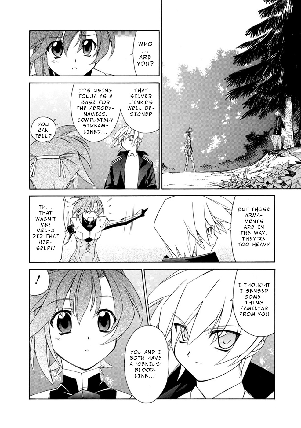 Jinki: Extend Chapter 8 - Page 10