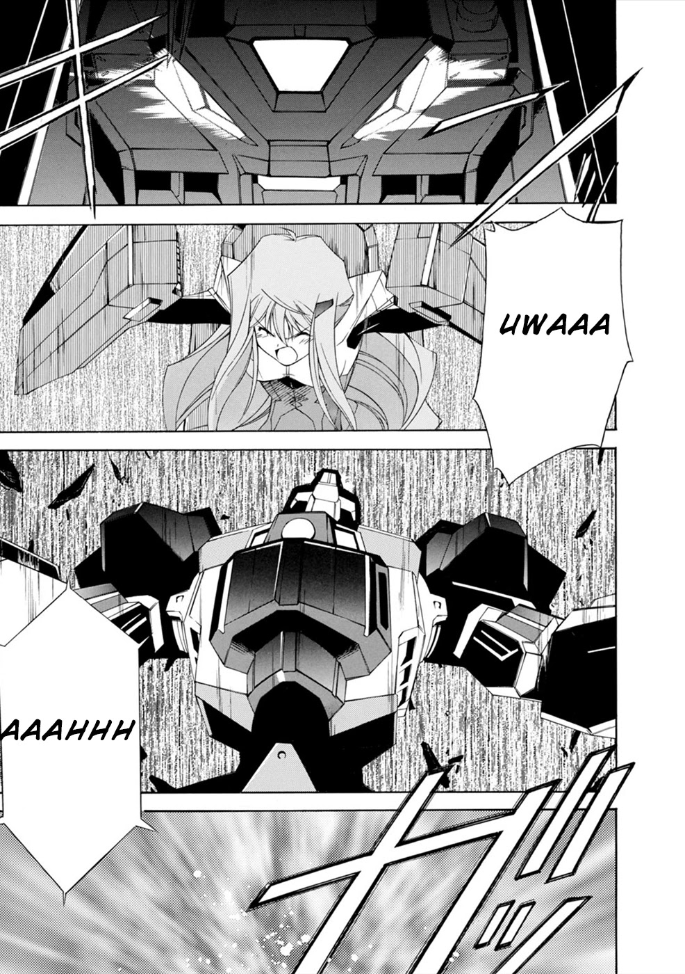 Jinki: Extend Chapter 9 - Page 7