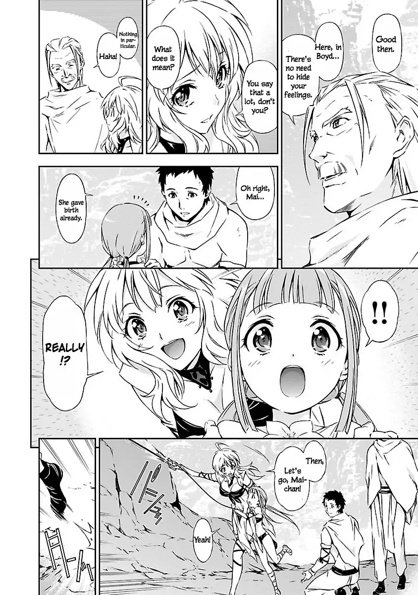 Jinrouki Winvurga Chapter 1 - Page 13