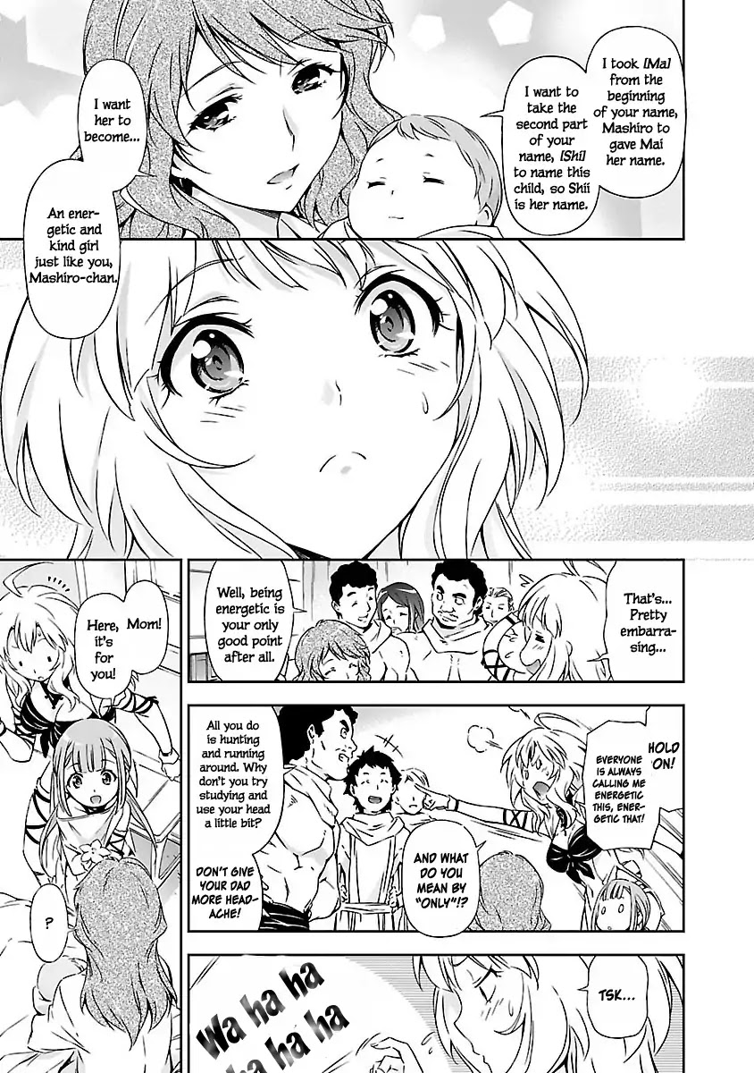 Jinrouki Winvurga Chapter 1 - Page 16