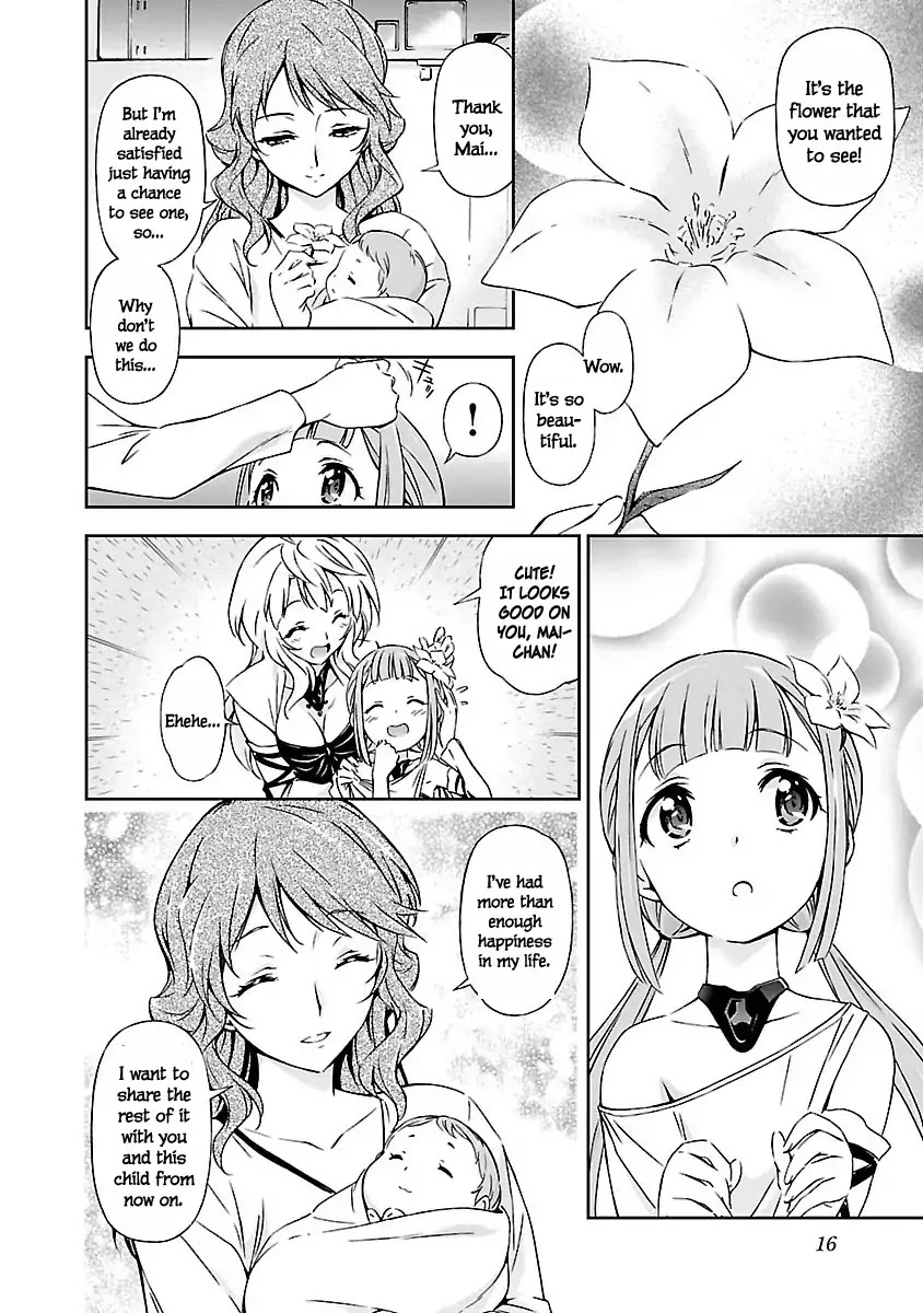 Jinrouki Winvurga Chapter 1 - Page 17