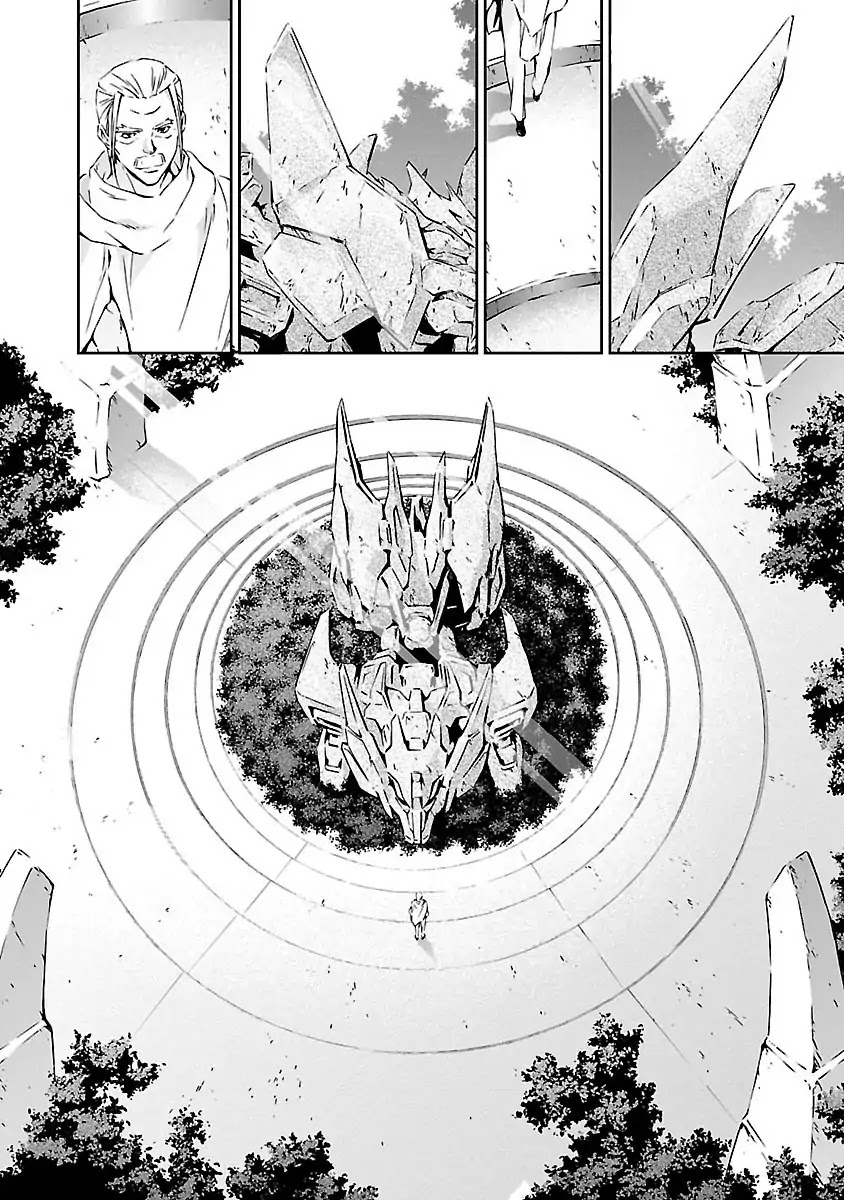 Jinrouki Winvurga Chapter 1 - Page 19
