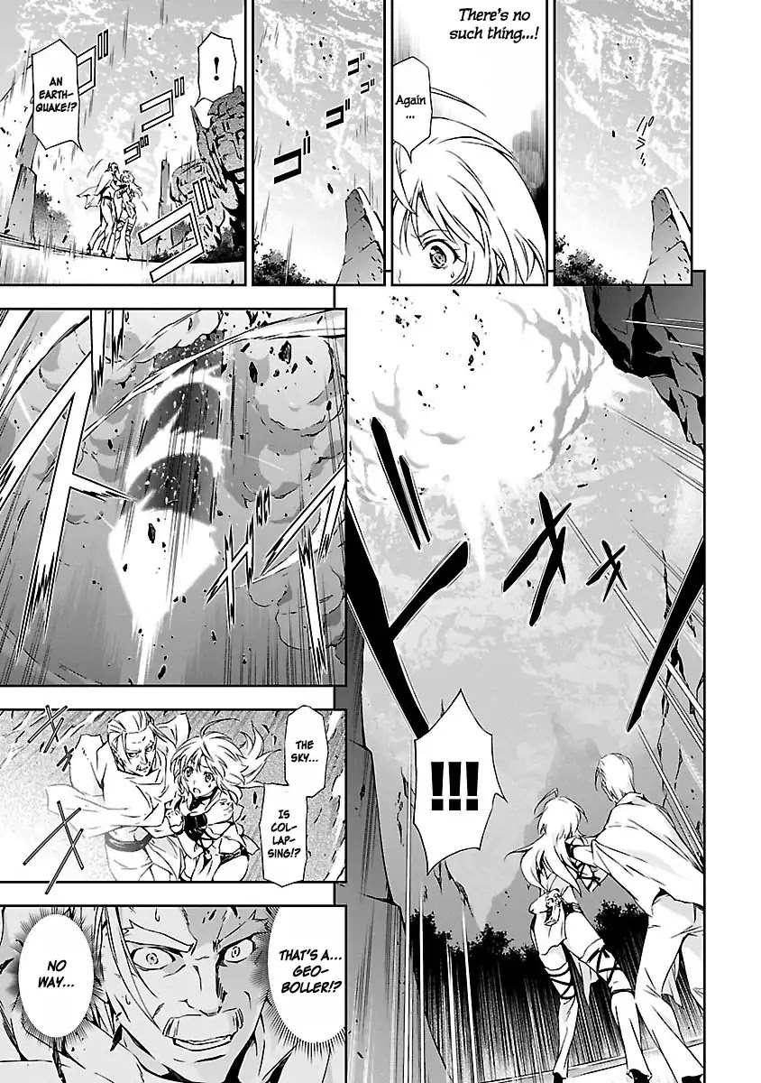 Jinrouki Winvurga Chapter 1 - Page 22