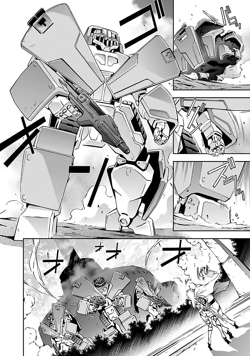 Jinrouki Winvurga Chapter 1 - Page 24
