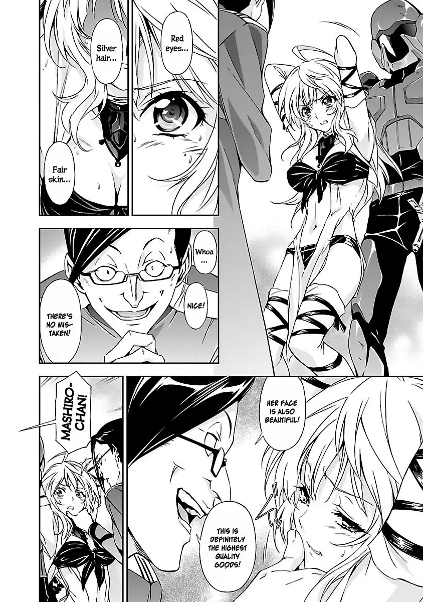 Jinrouki Winvurga Chapter 1 - Page 32