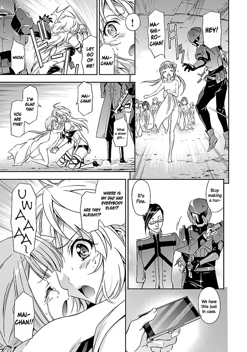 Jinrouki Winvurga Chapter 1 - Page 33