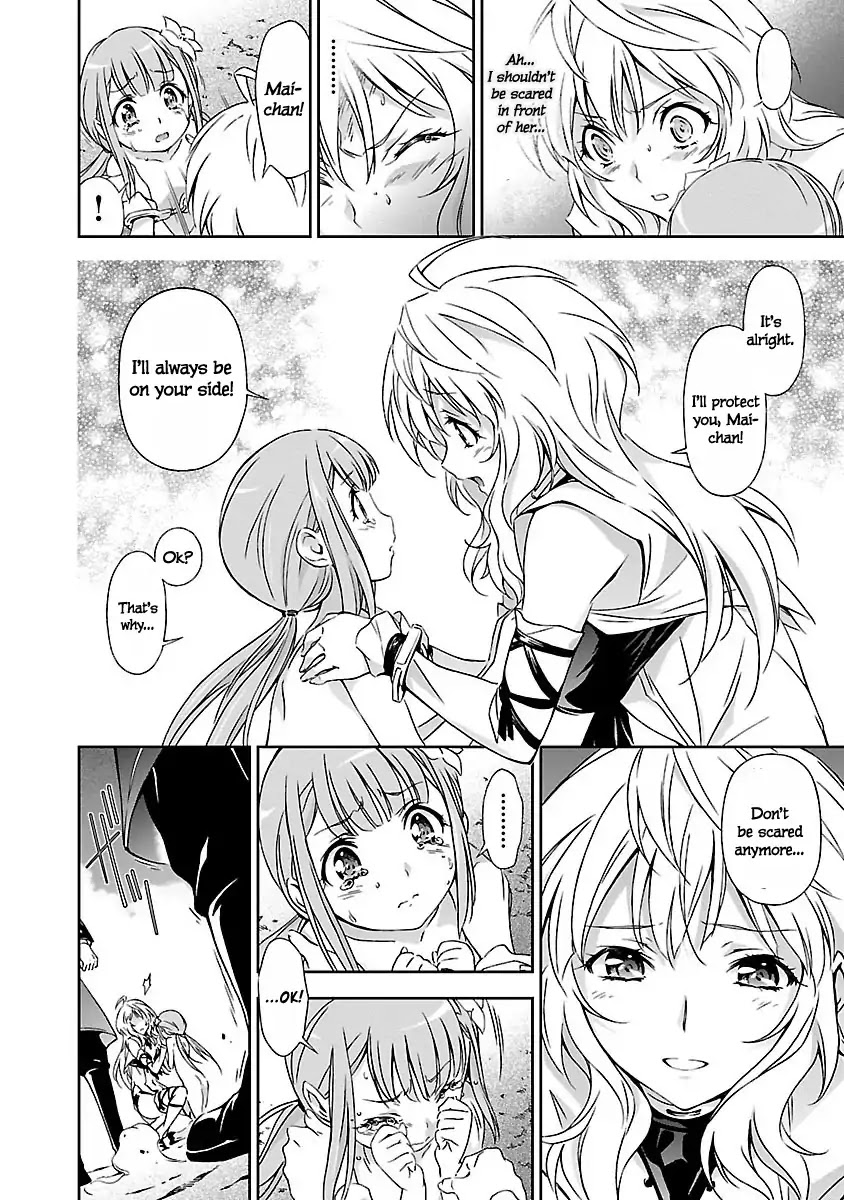 Jinrouki Winvurga Chapter 1 - Page 34