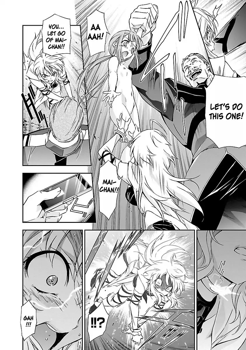 Jinrouki Winvurga Chapter 1 - Page 36