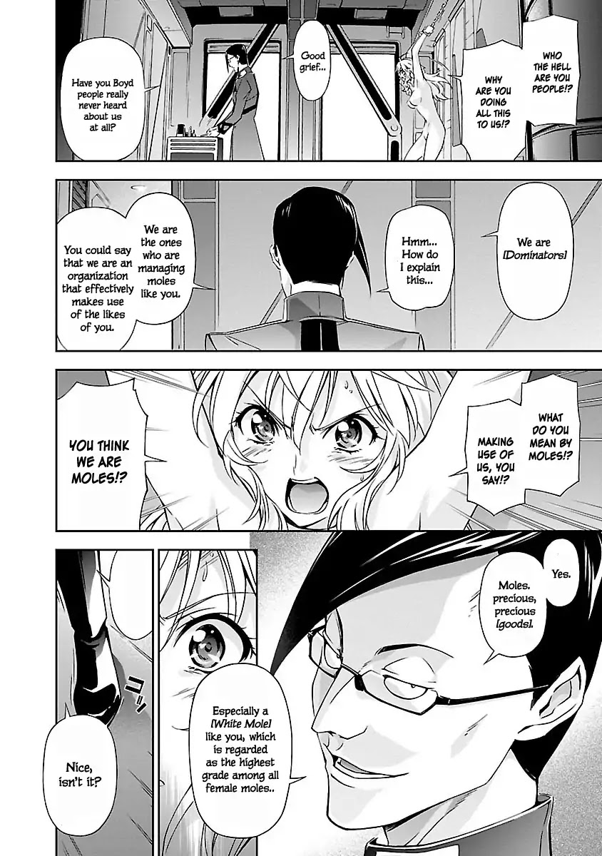 Jinrouki Winvurga Chapter 1 - Page 42