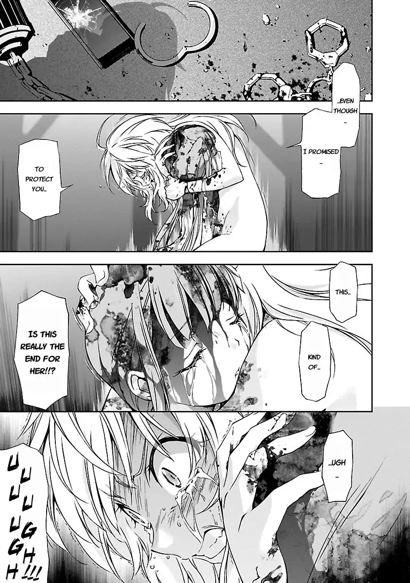 Jinrouki Winvurga Chapter 1 - Page 47