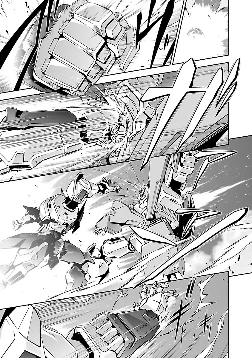 Jinrouki Winvurga Chapter 1 - Page 56