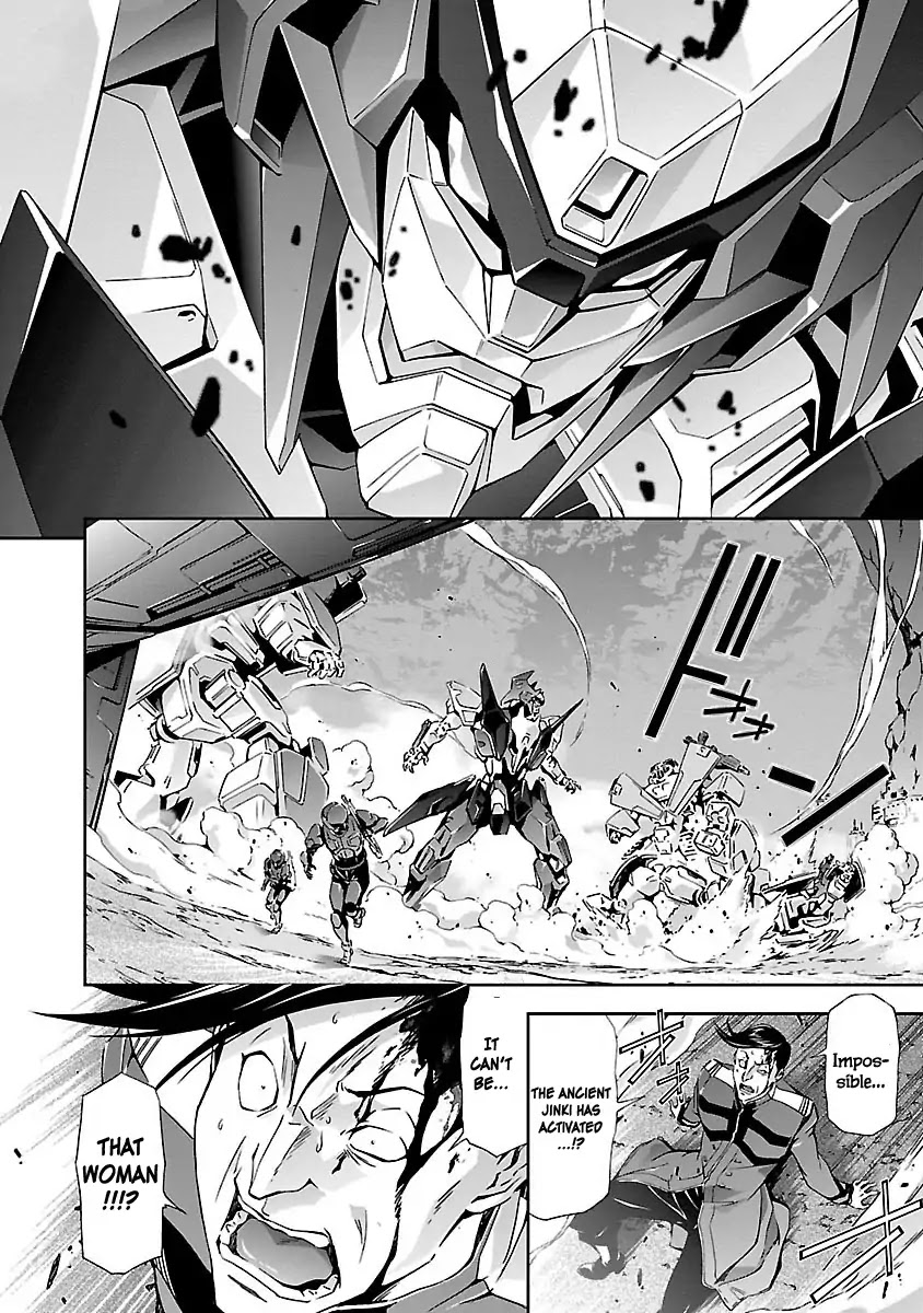 Jinrouki Winvurga Chapter 1 - Page 58