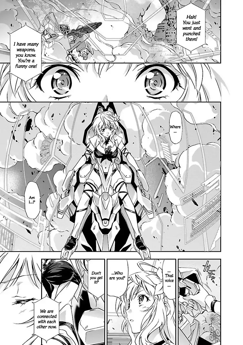 Jinrouki Winvurga Chapter 1 - Page 59