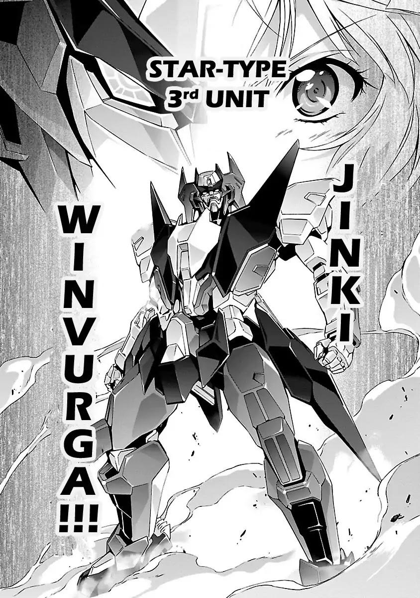 Jinrouki Winvurga Chapter 1 - Page 60