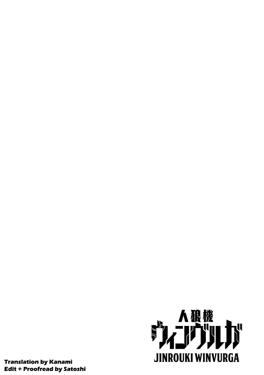 Jinrouki Winvurga Chapter 1 - Page 7