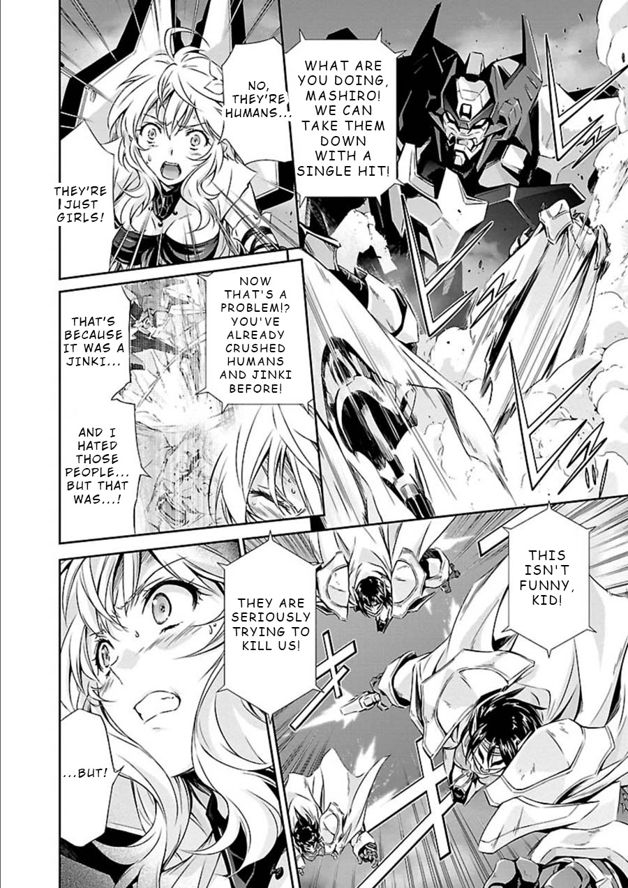 Jinrouki Winvurga Chapter 10 - Page 20