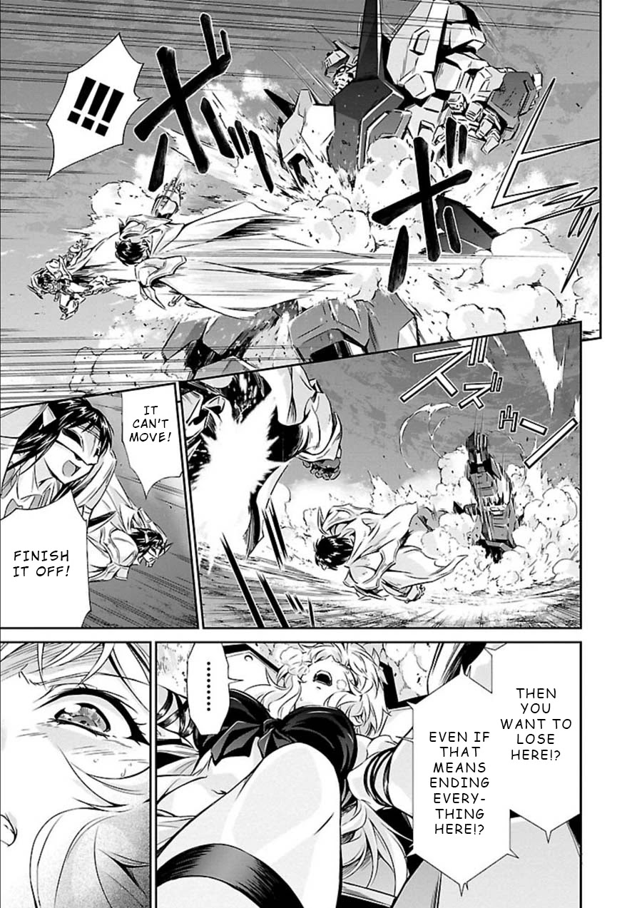 Jinrouki Winvurga Chapter 10 - Page 21