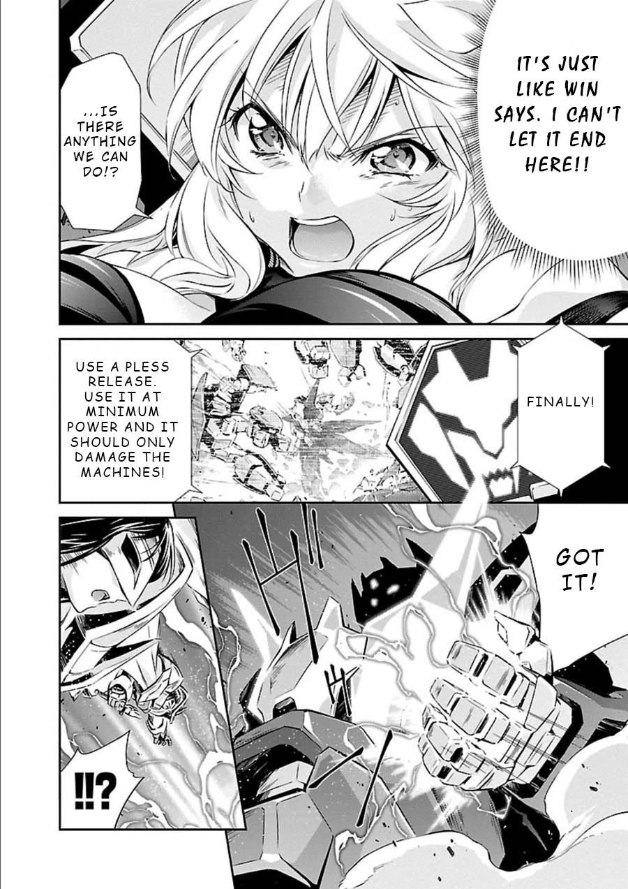 Jinrouki Winvurga Chapter 10 - Page 22
