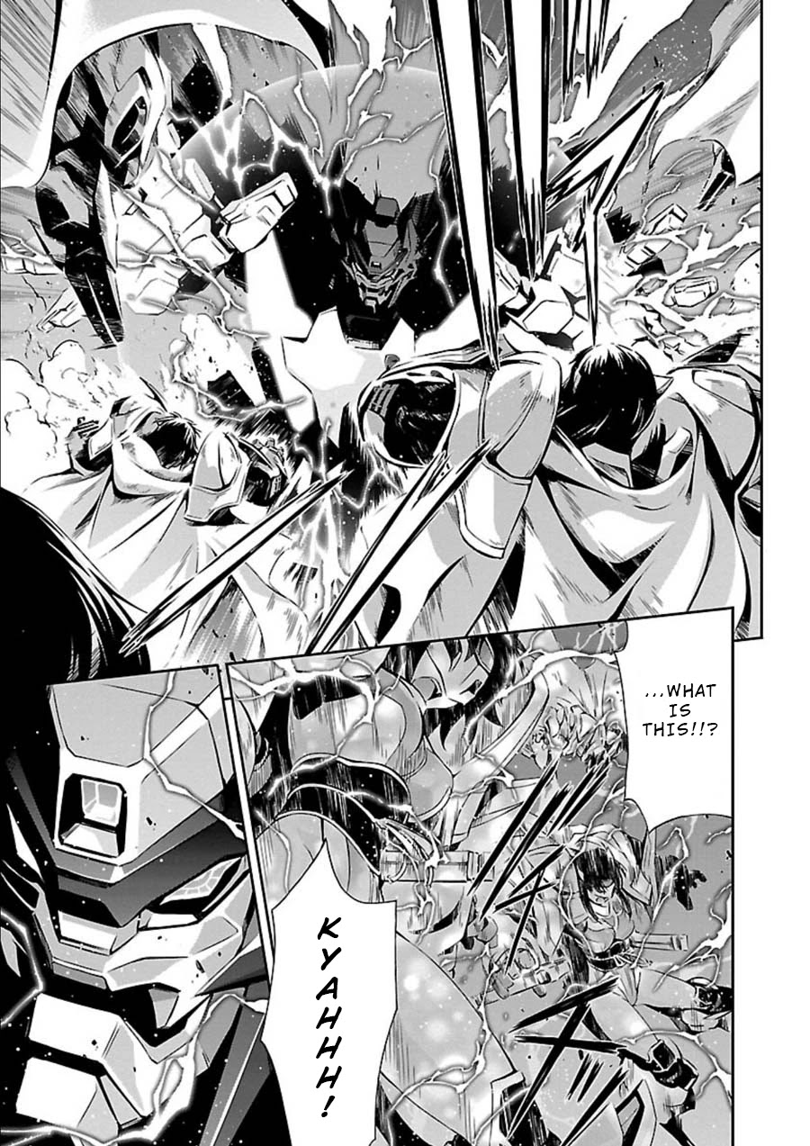 Jinrouki Winvurga Chapter 10 - Page 23