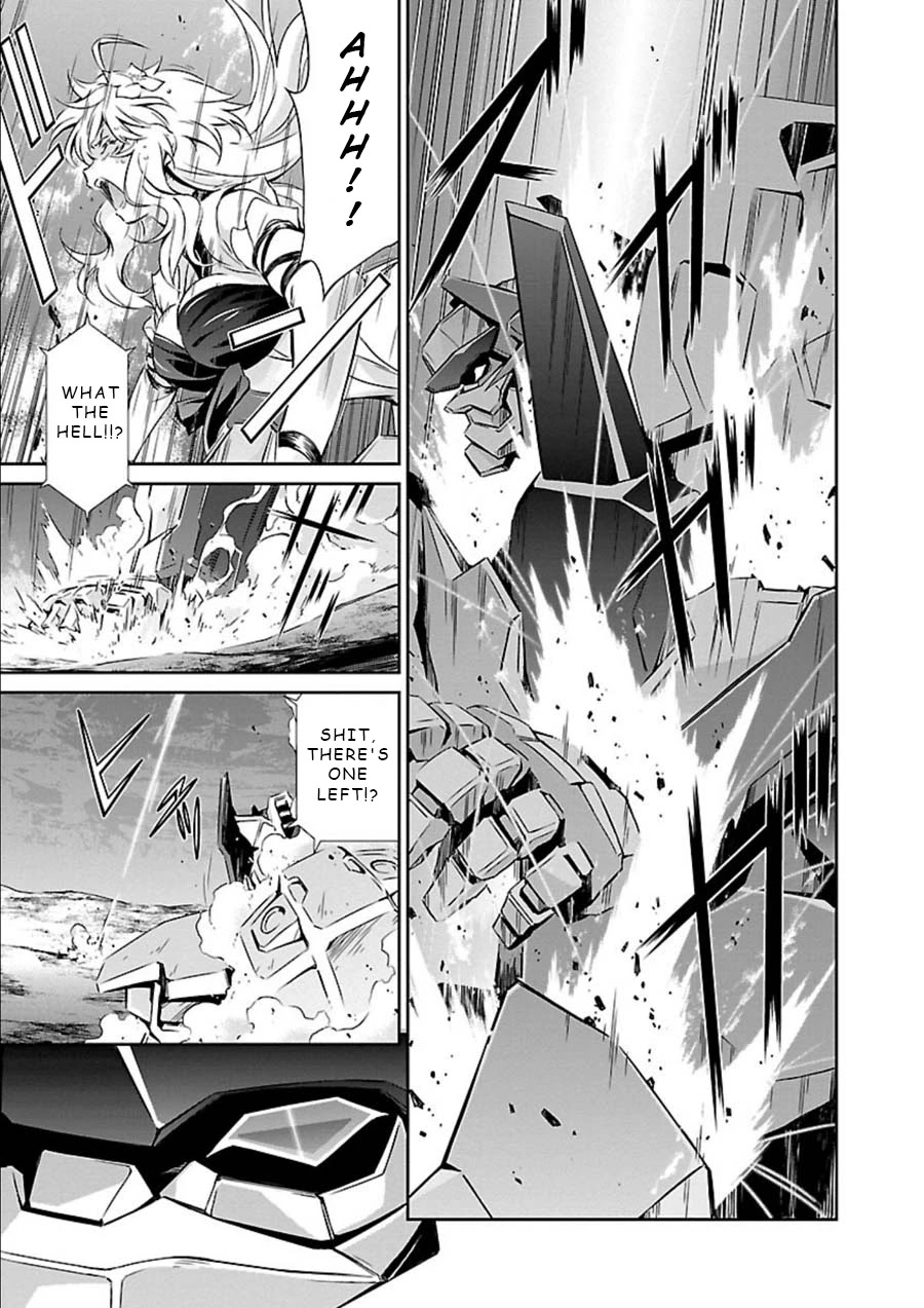 Jinrouki Winvurga Chapter 10 - Page 25