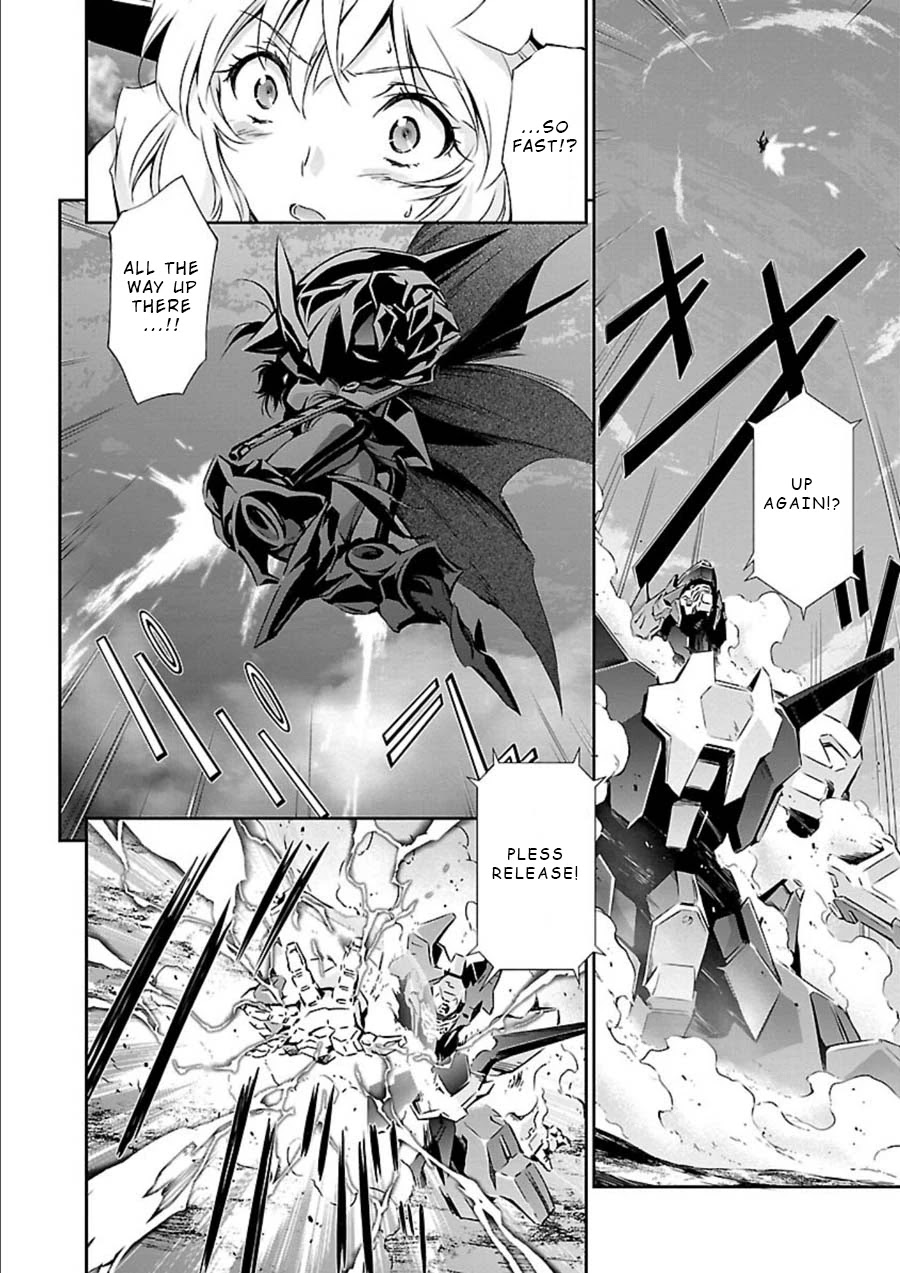Jinrouki Winvurga Chapter 10 - Page 26