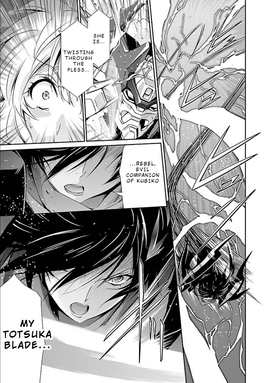 Jinrouki Winvurga Chapter 10 - Page 27