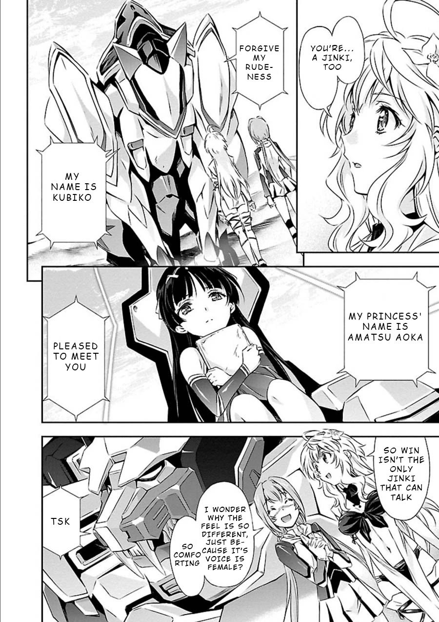 Jinrouki Winvurga Chapter 10 - Page 3