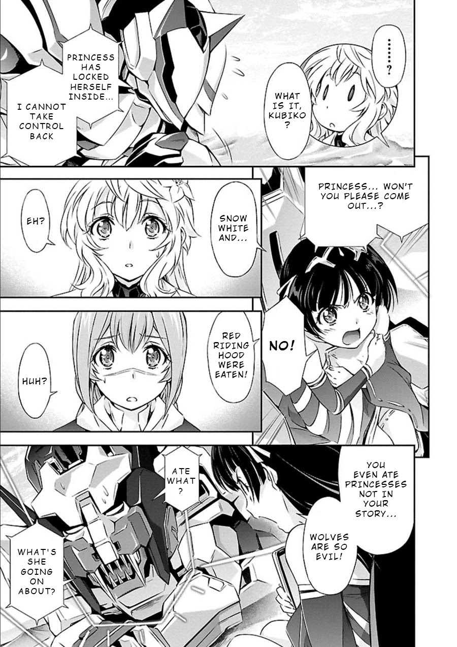 Jinrouki Winvurga Chapter 10 - Page 4