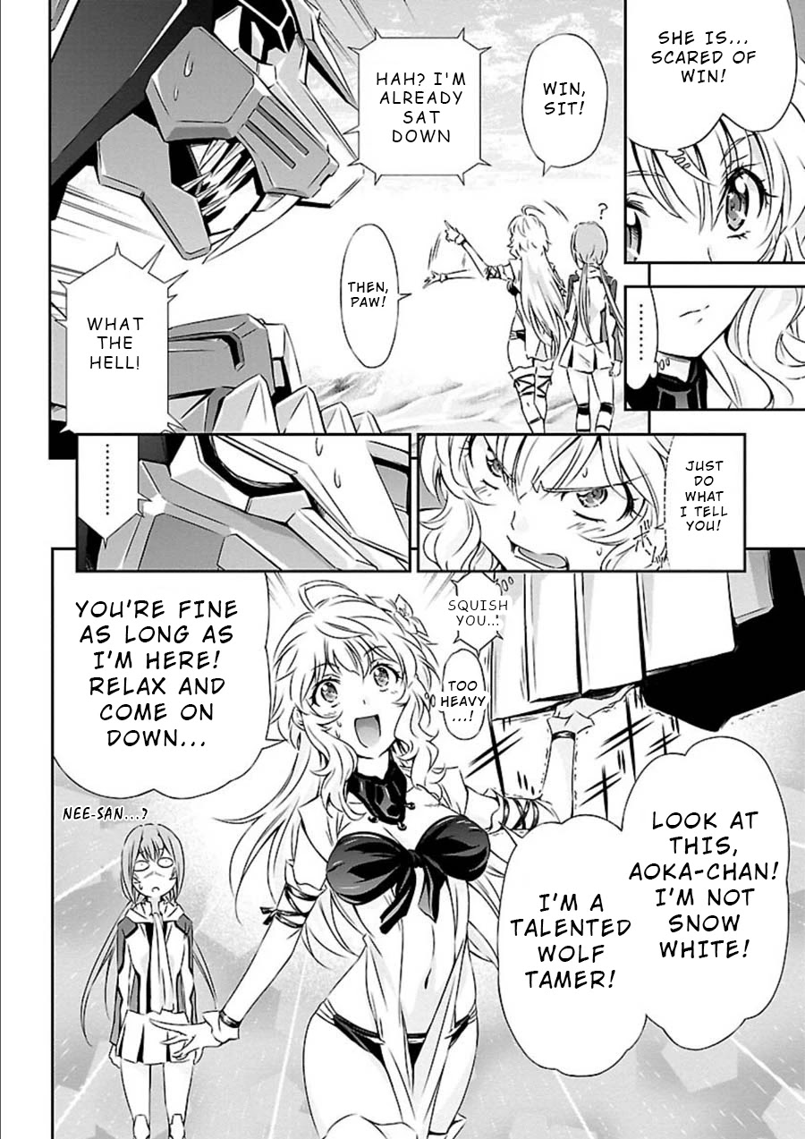 Jinrouki Winvurga Chapter 10 - Page 5
