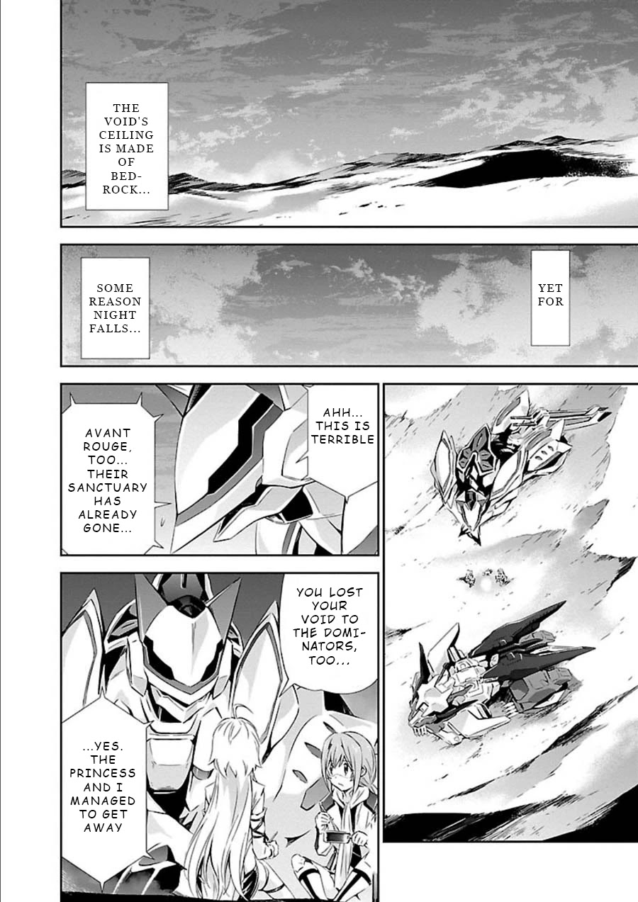 Jinrouki Winvurga Chapter 10 - Page 7