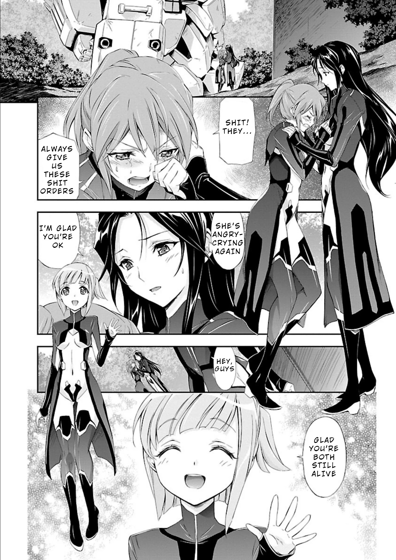Jinrouki Winvurga Chapter 11.5 - Page 1