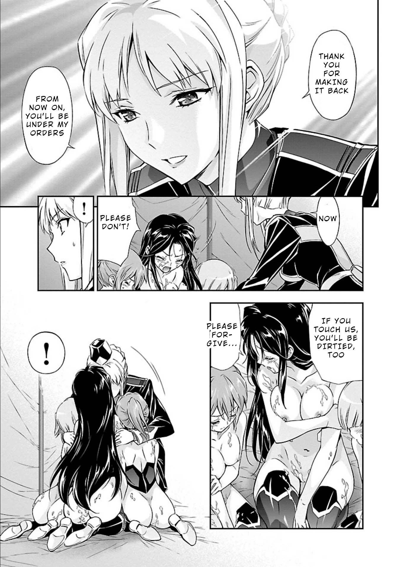 Jinrouki Winvurga Chapter 11.5 - Page 8