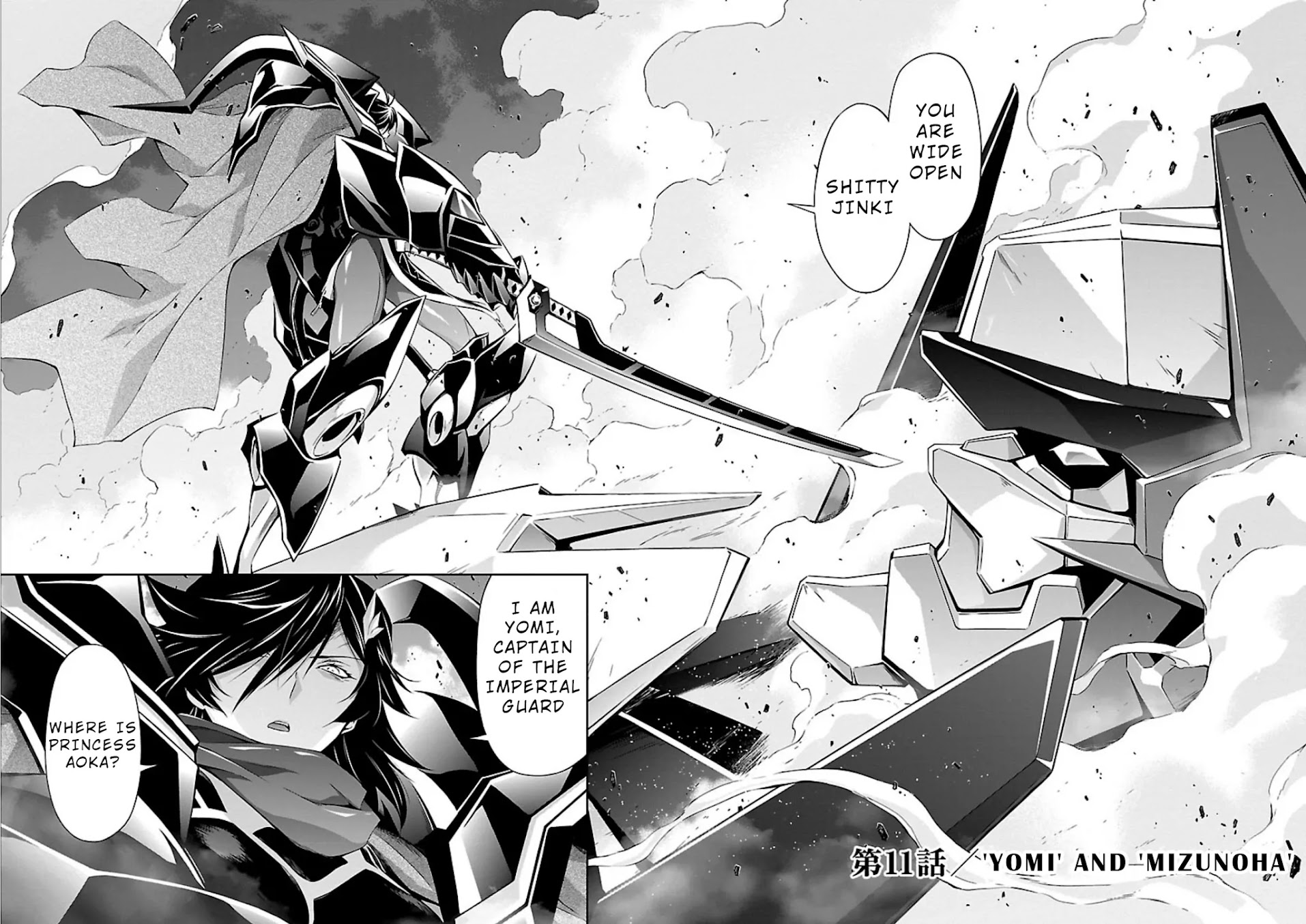 Jinrouki Winvurga Chapter 11 - Page 1