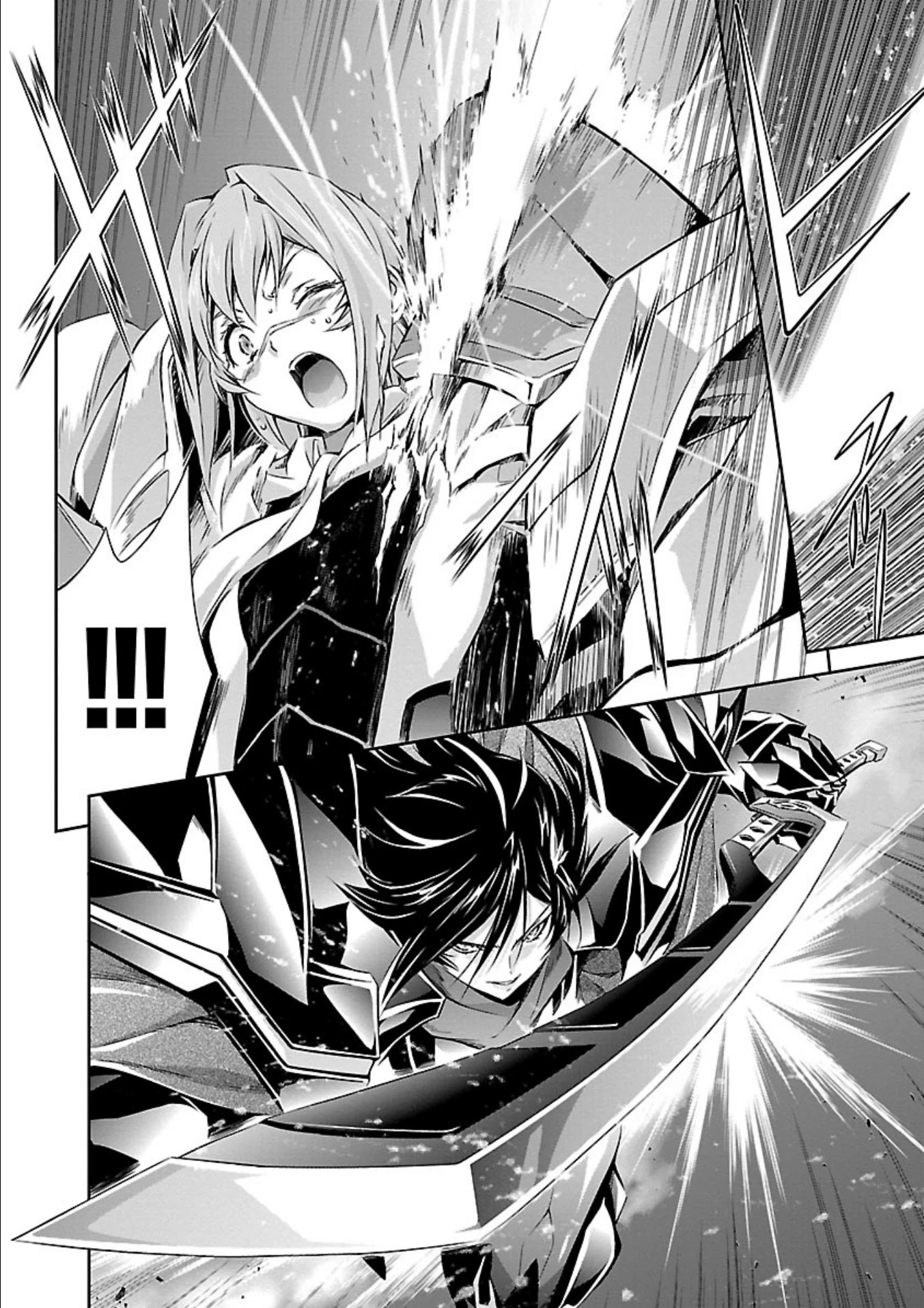 Jinrouki Winvurga Chapter 11 - Page 10