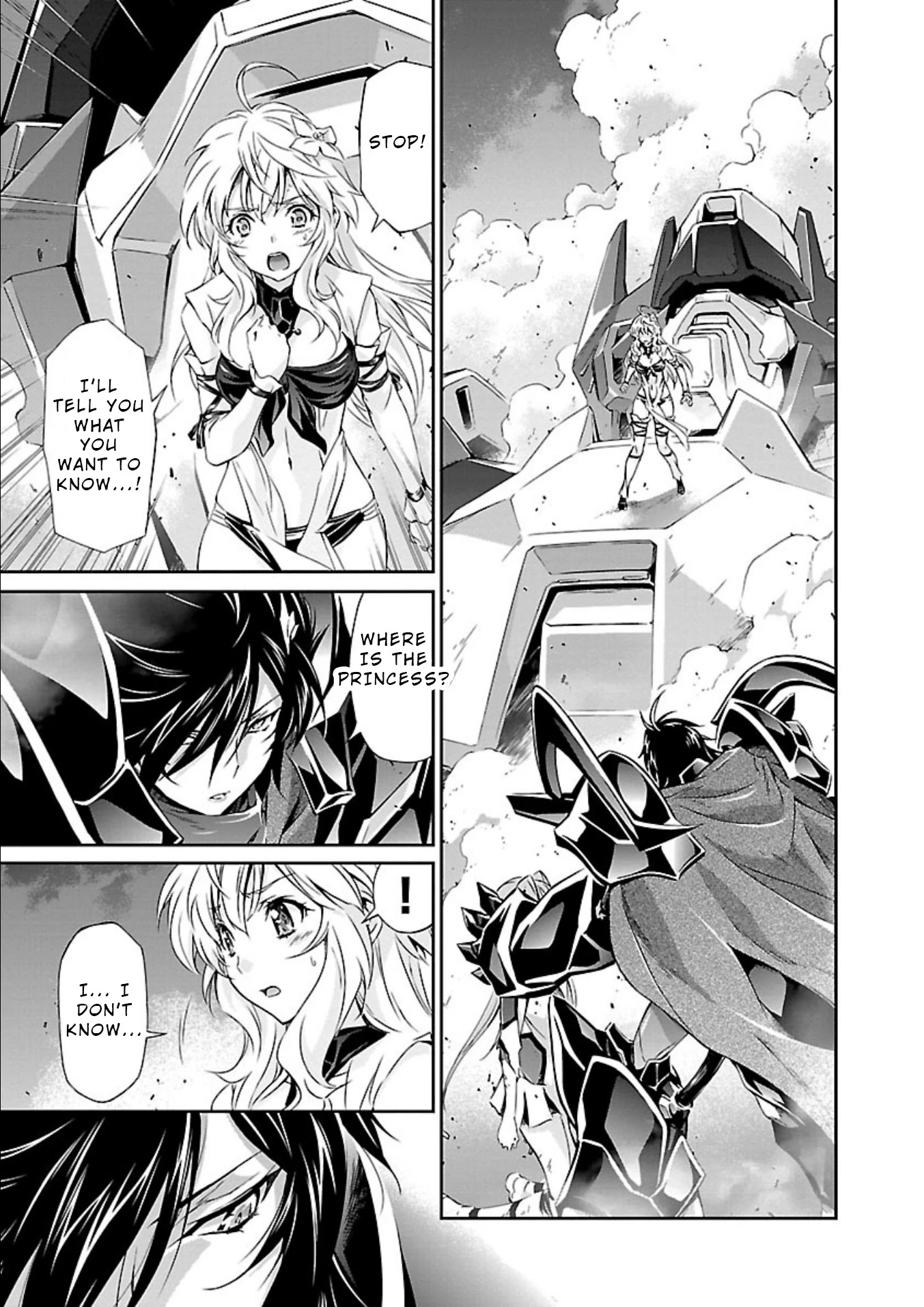 Jinrouki Winvurga Chapter 11 - Page 16