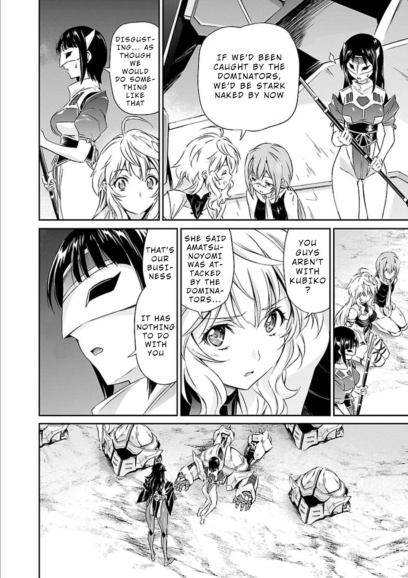 Jinrouki Winvurga Chapter 11 - Page 21