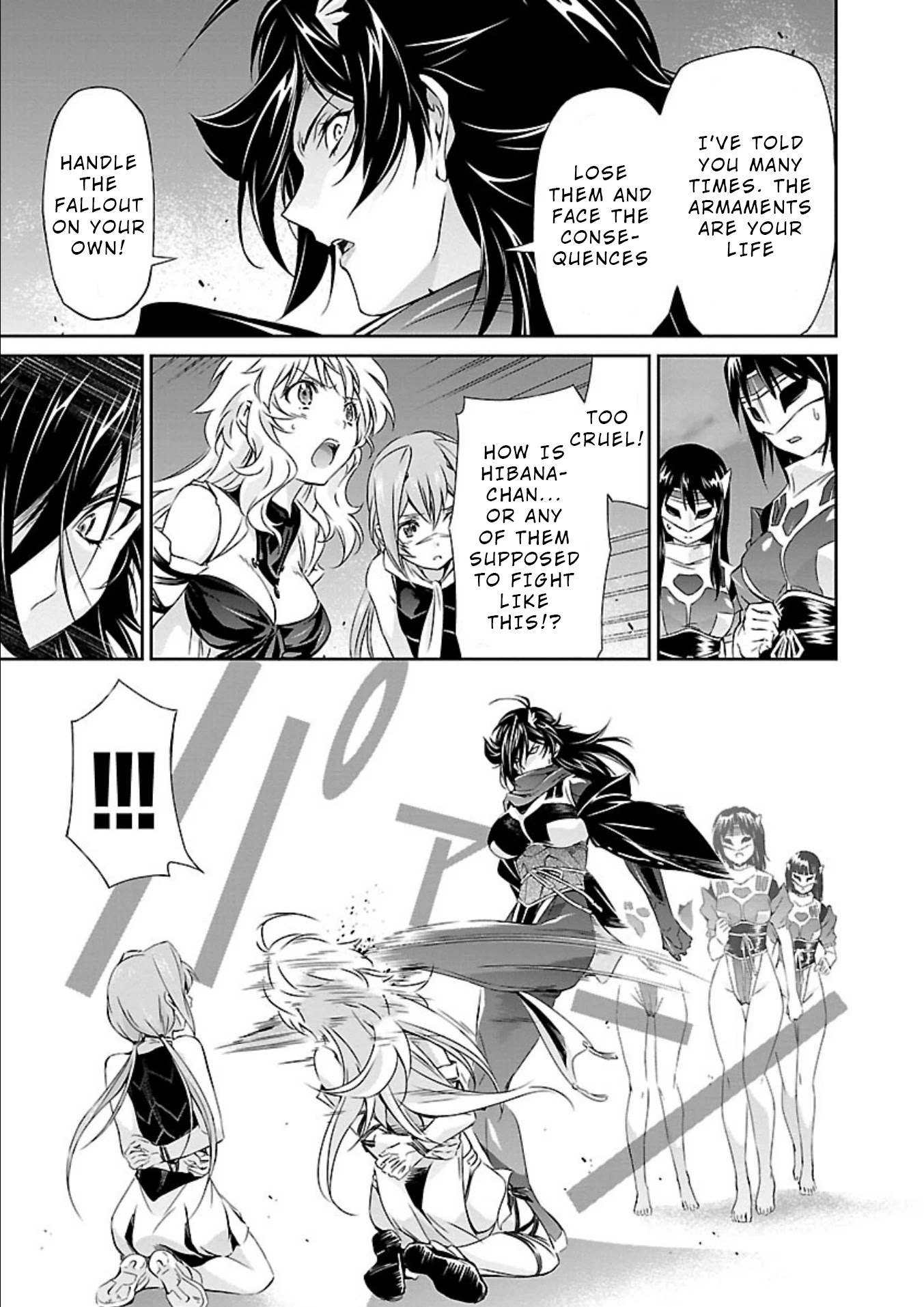Jinrouki Winvurga Chapter 11 - Page 24