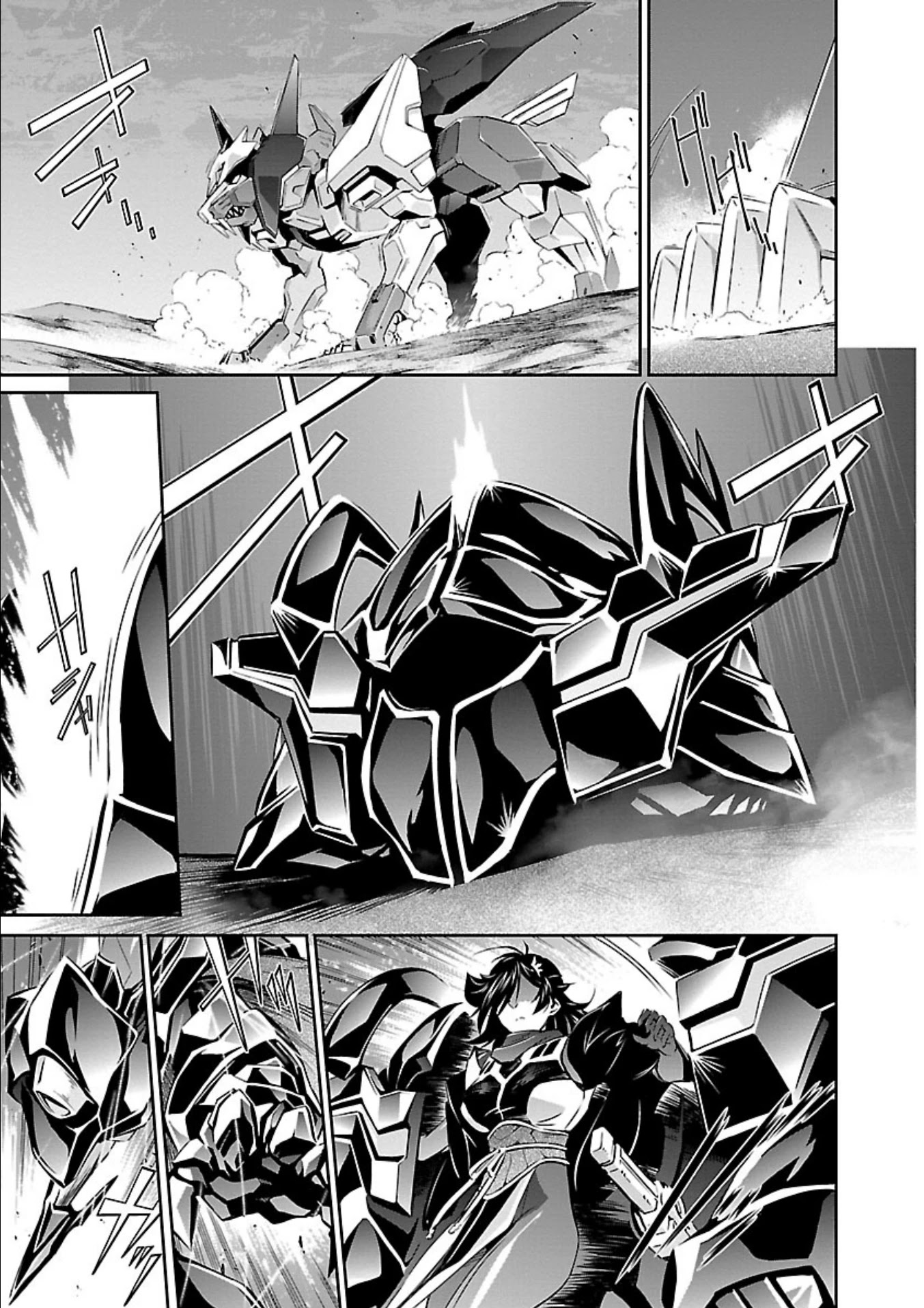 Jinrouki Winvurga Chapter 11 - Page 26