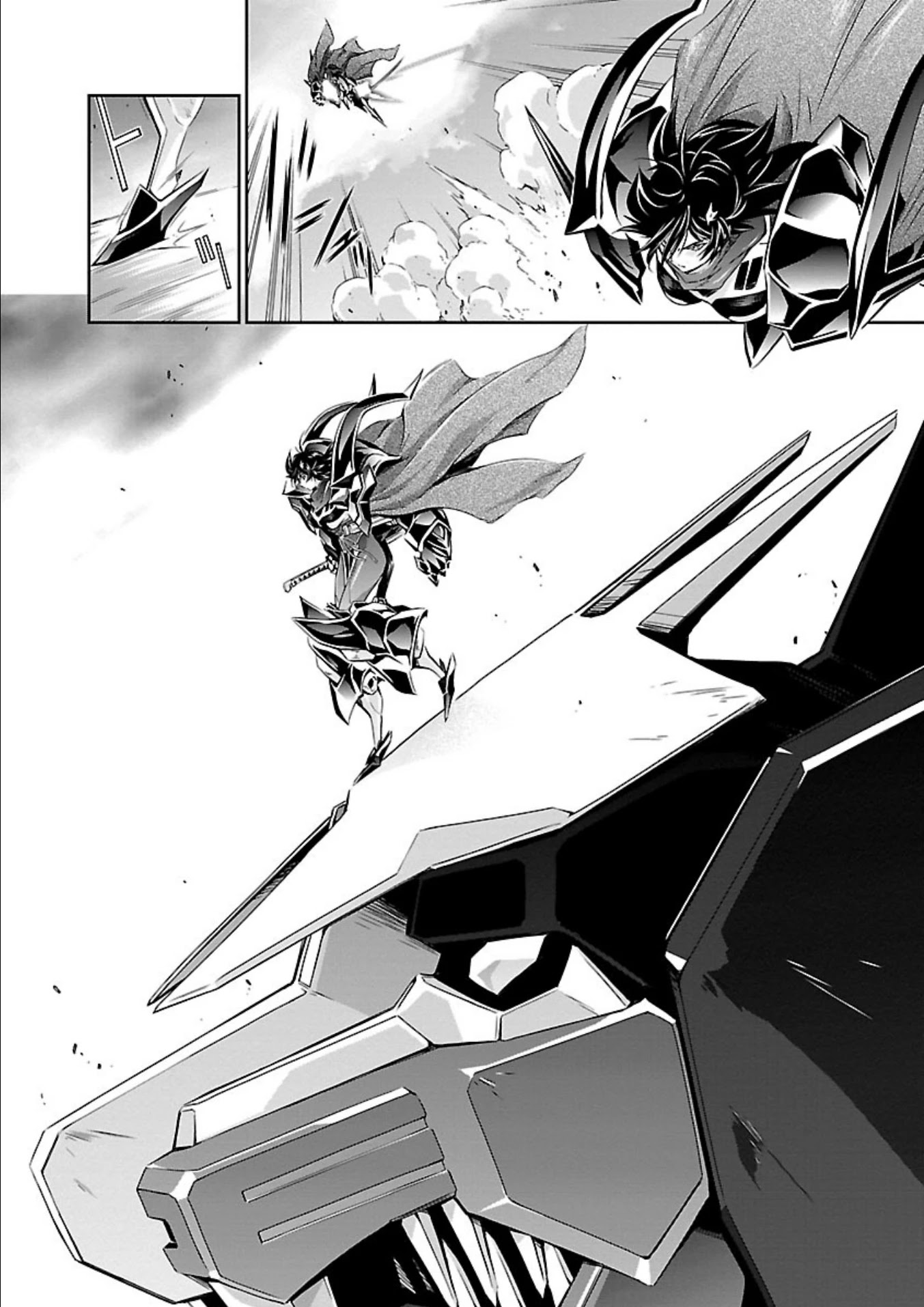 Jinrouki Winvurga Chapter 11 - Page 27