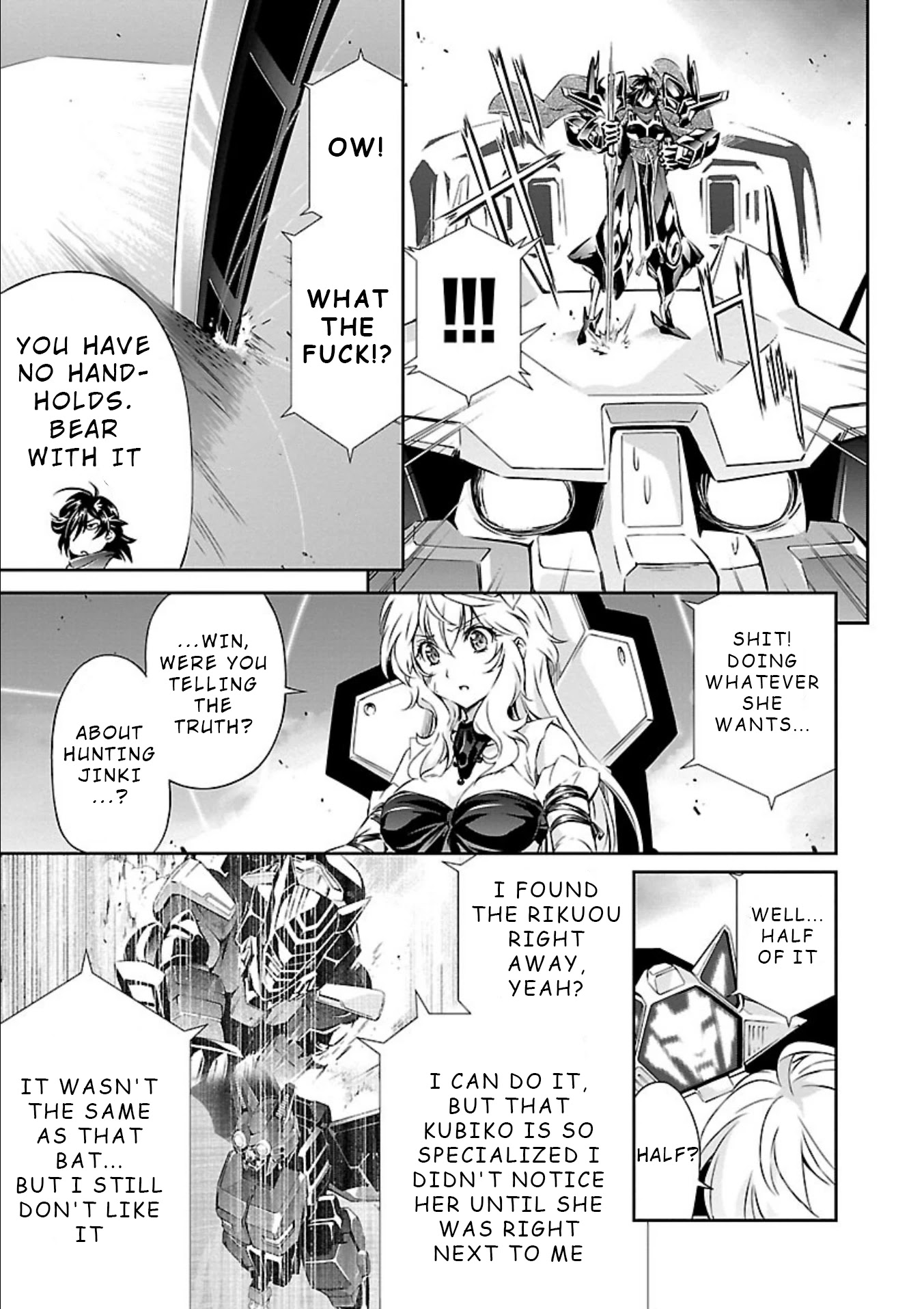 Jinrouki Winvurga Chapter 11 - Page 28