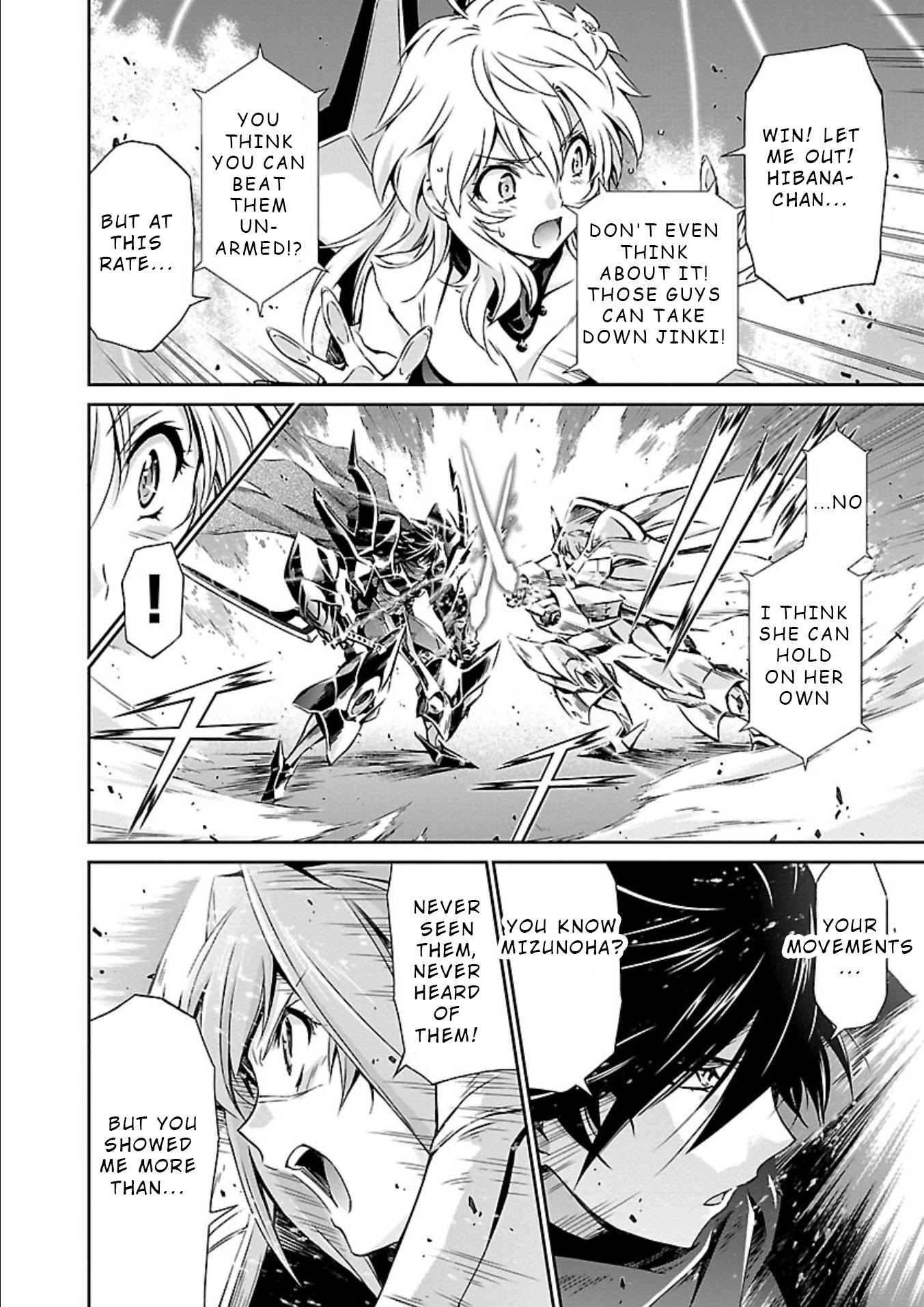 Jinrouki Winvurga Chapter 11 - Page 6
