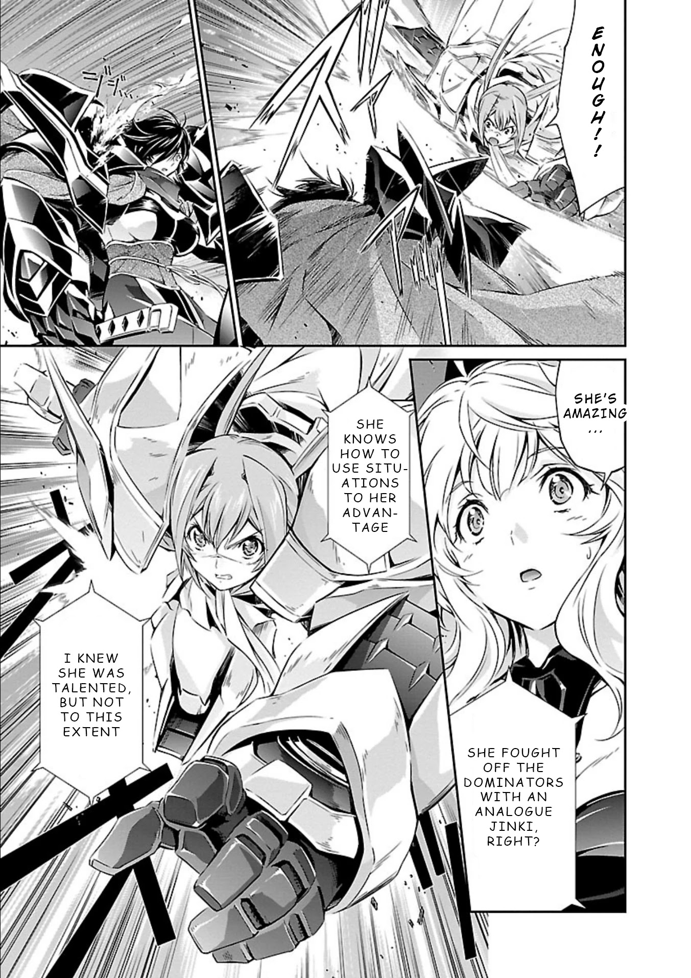 Jinrouki Winvurga Chapter 11 - Page 7