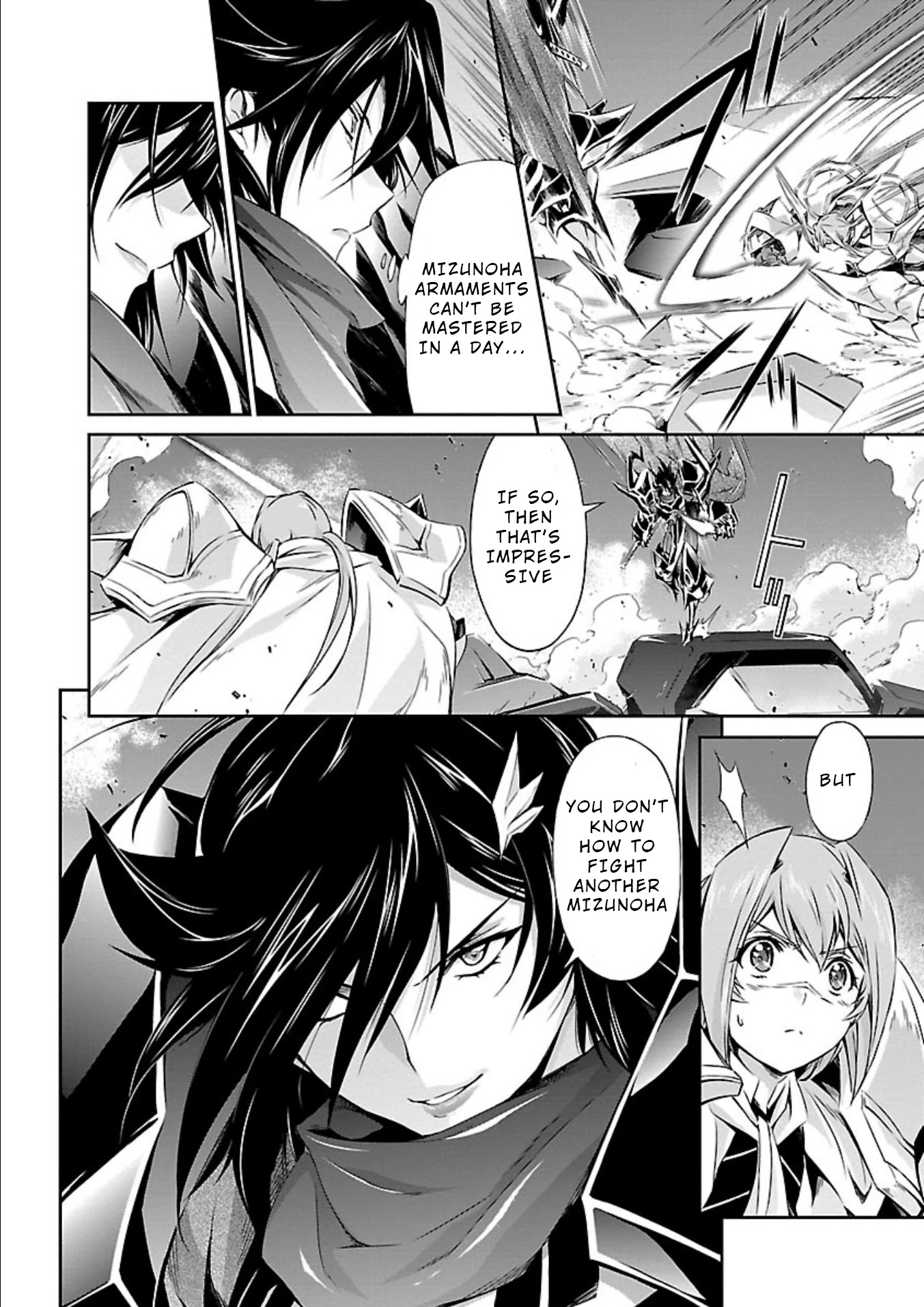 Jinrouki Winvurga Chapter 11 - Page 8